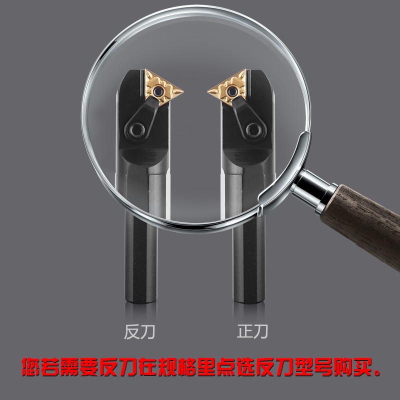 數控車牀刀具內孔鏜刀刀桿S25S-MTWNR16車刀可加工60度內螺紋鏜孔-細節圖4