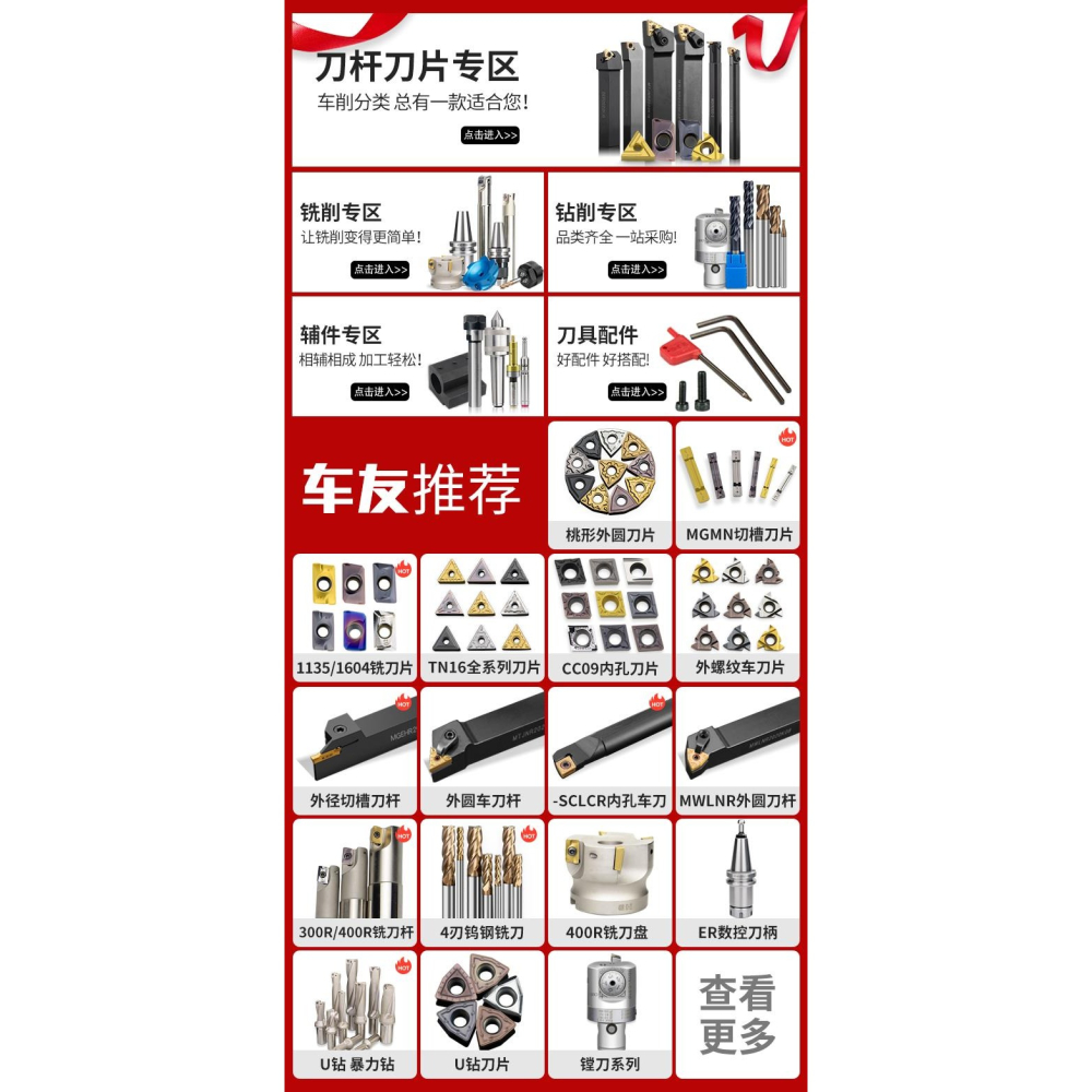 數控車牀刀具內孔鏜刀刀桿S25S-MTWNR16車刀可加工60度內螺紋鏜孔-細節圖6