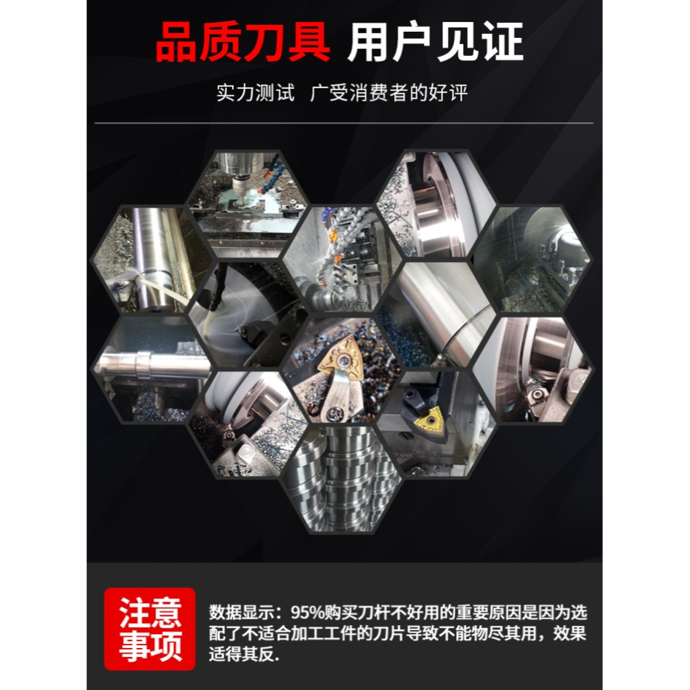 數控車牀刀具內孔鏜刀刀桿S25S-MTWNR16車刀可加工60度內螺紋鏜孔-細節圖7