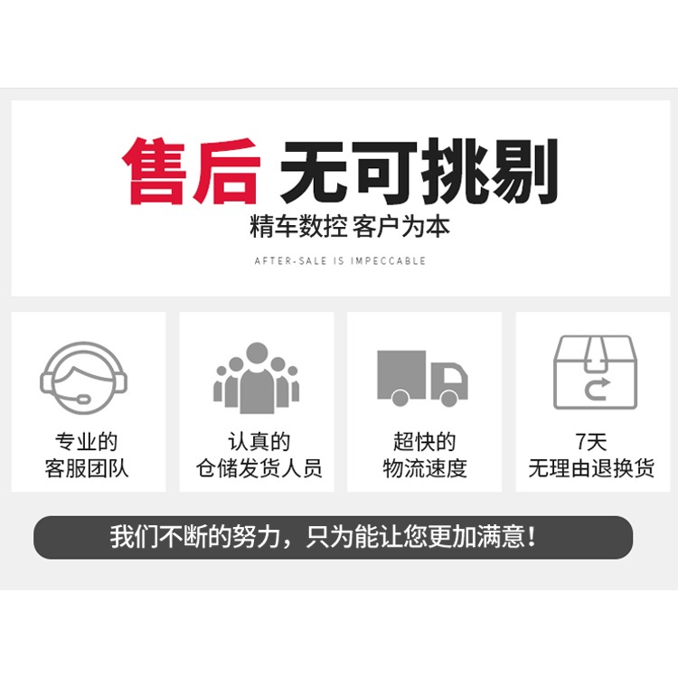 數控車牀刀具內孔鏜刀刀桿S25S-MTWNR16車刀可加工60度內螺紋鏜孔-細節圖8