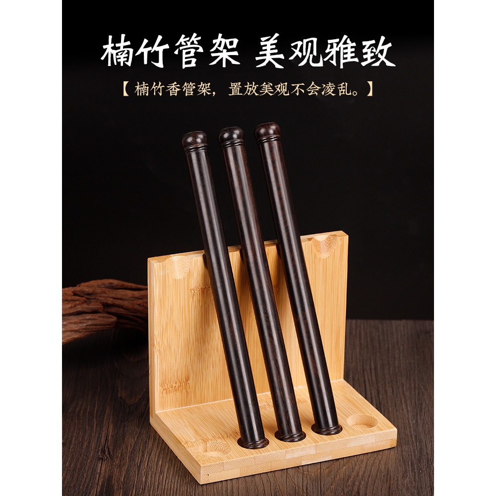 竹製香管架香桶架線香架陳列架香筒架香筒陳列架香展示架香道用品-細節圖2