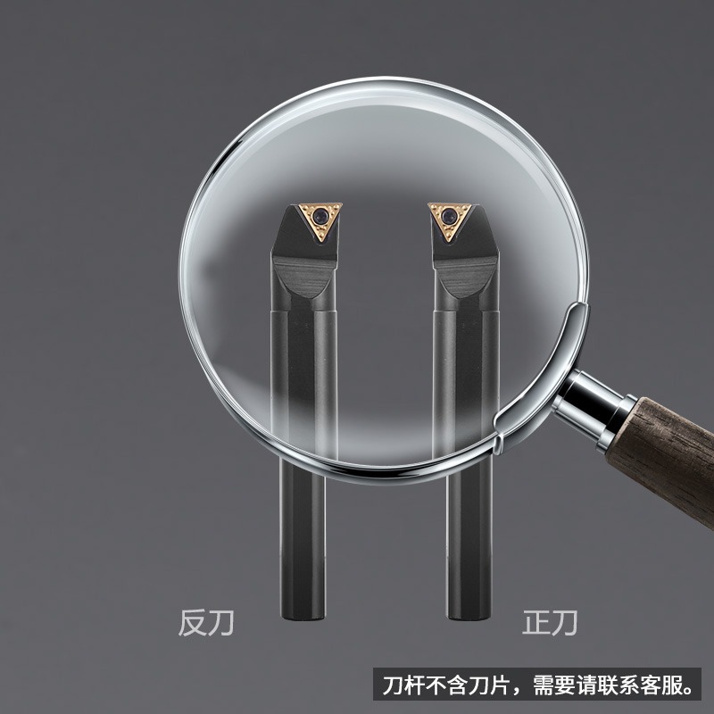 數控車牀內圓刀桿內孔車刀S06HSTUBR06小孔S08K12M16Q鏜孔CR09/11-細節圖4