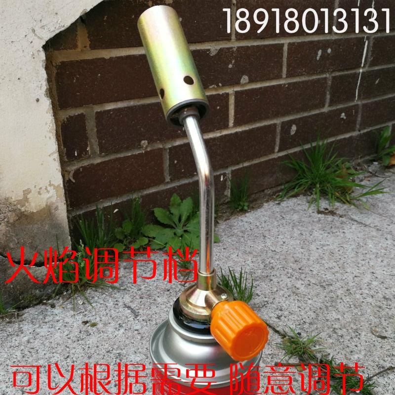 燒臘肉皮神器 家用燒烤點火器燒豬毛噴槍噴火器焊槍噴燈焊接噴頭-細節圖2