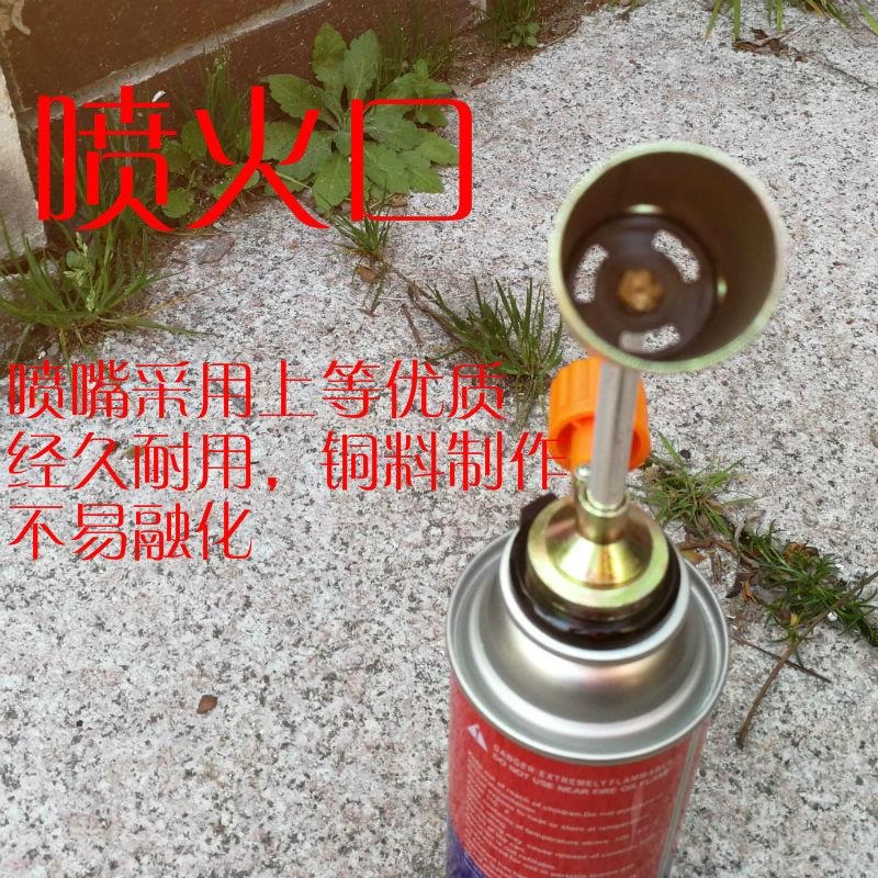 燒臘肉皮神器 家用燒烤點火器燒豬毛噴槍噴火器焊槍噴燈焊接噴頭-細節圖3