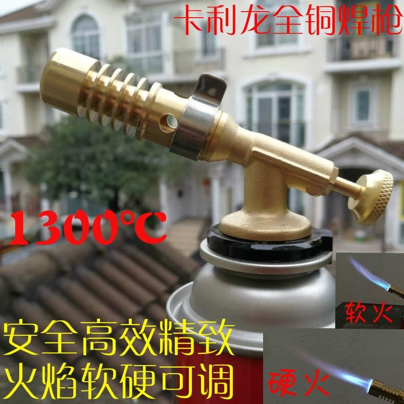 燒臘肉皮神器 家用燒烤點火器燒豬毛噴槍噴火器焊槍噴燈焊接噴頭-細節圖4