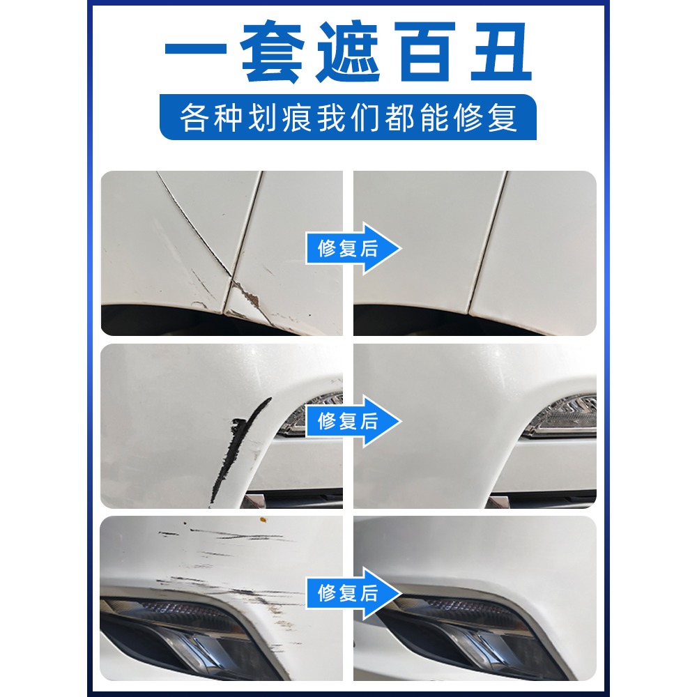 五菱榮光噴漆亮米黃自噴漆之光小卡鉆石銀色榮光新卡晴空銀手噴漆-細節圖4