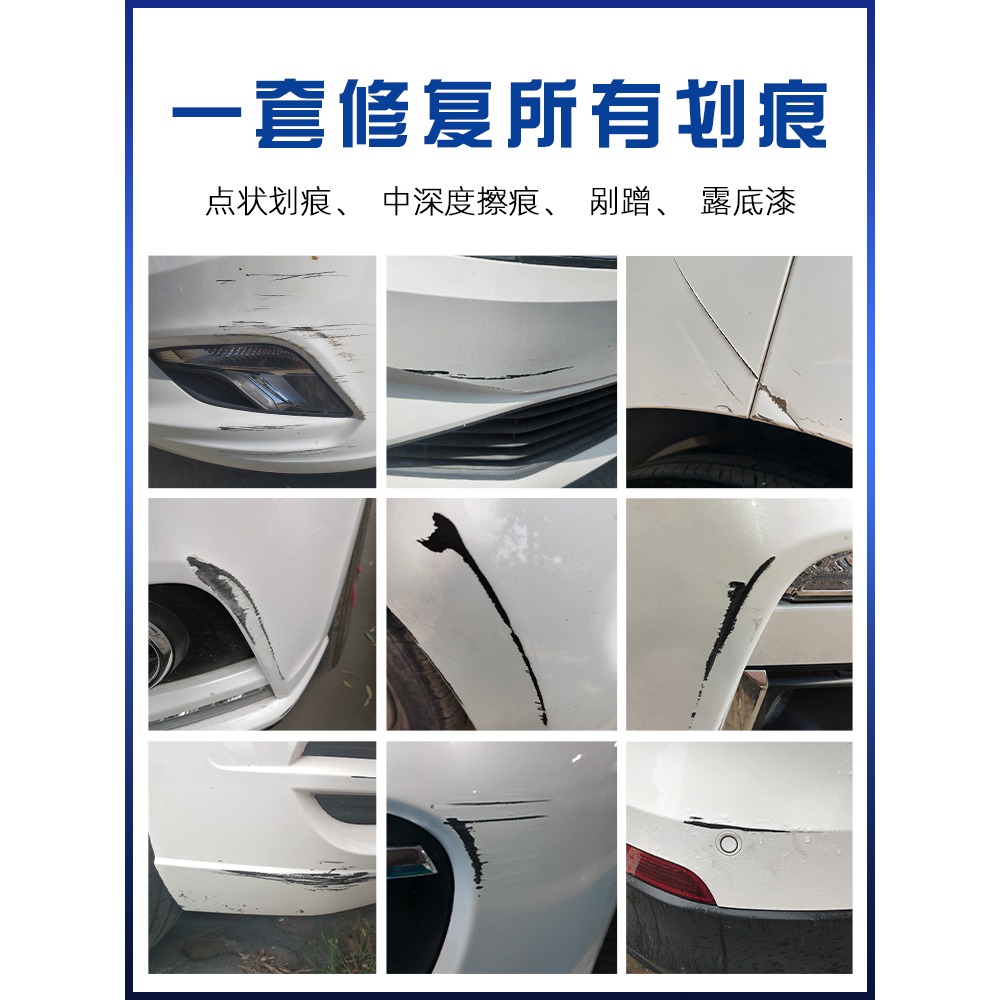 五菱榮光噴漆亮米黃自噴漆之光小卡鉆石銀色榮光新卡晴空銀手噴漆-細節圖5