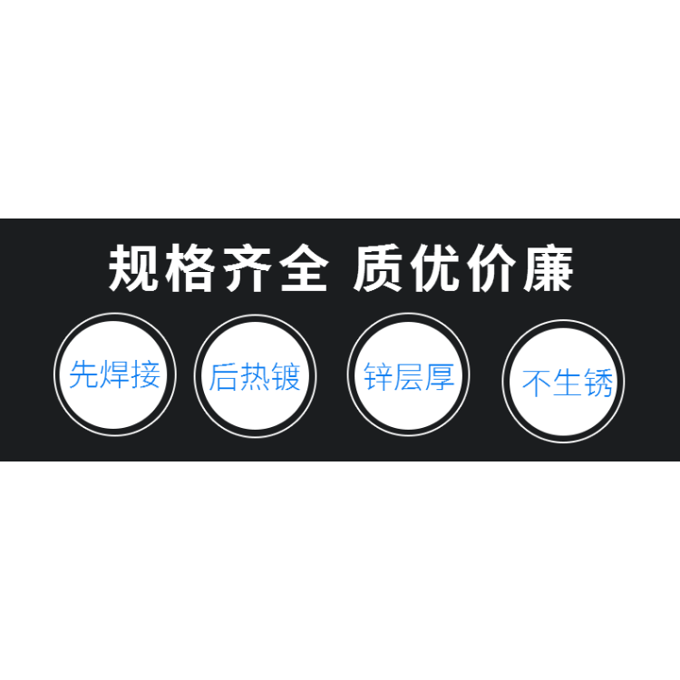 鍍鋅鐵絲網圍欄養殖網網格網鋼絲網鐵網子圍欄養雞鴨鵝鴿防鼠防蛇-細節圖8