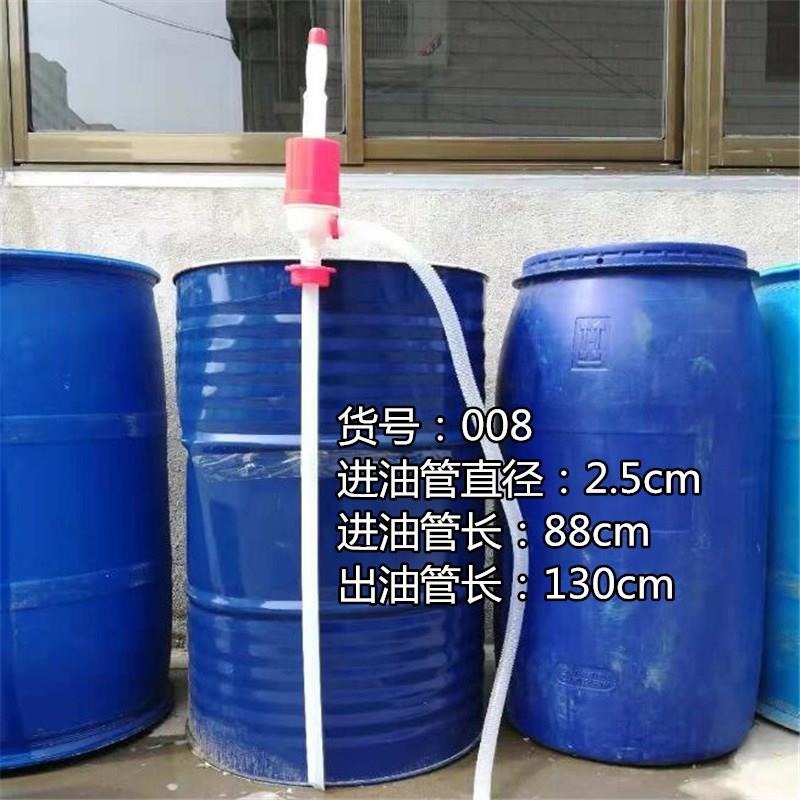 抽油器油抽子手動抽油管塑料大號抽油神器汽油泵化工油桶用200升-細節圖2