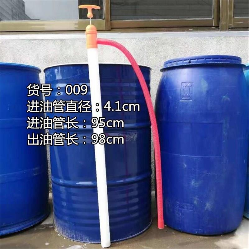 抽油器油抽子手動抽油管塑料大號抽油神器汽油泵化工油桶用200升-細節圖4