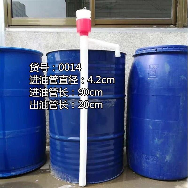 抽油器油抽子手動抽油管塑料大號抽油神器汽油泵化工油桶用200升-細節圖5