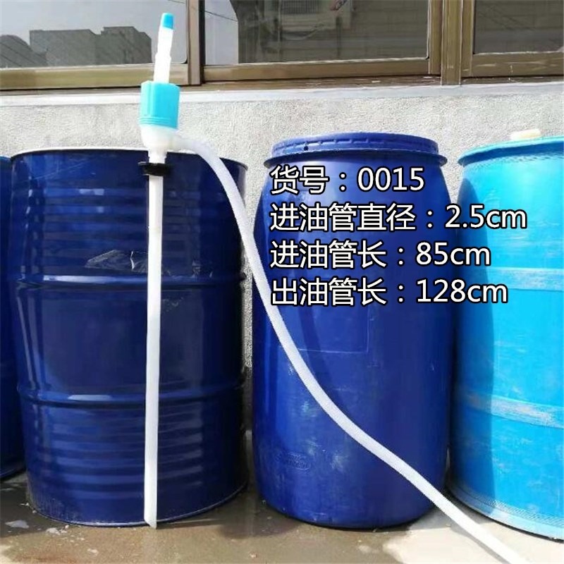 抽油器油抽子手動抽油管塑料大號抽油神器汽油泵化工油桶用200升-細節圖7