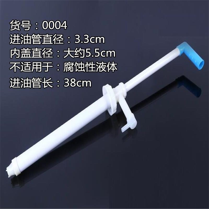 抽油器油抽子手動抽油管塑料大號抽油神器汽油泵化工油桶用200升-細節圖10