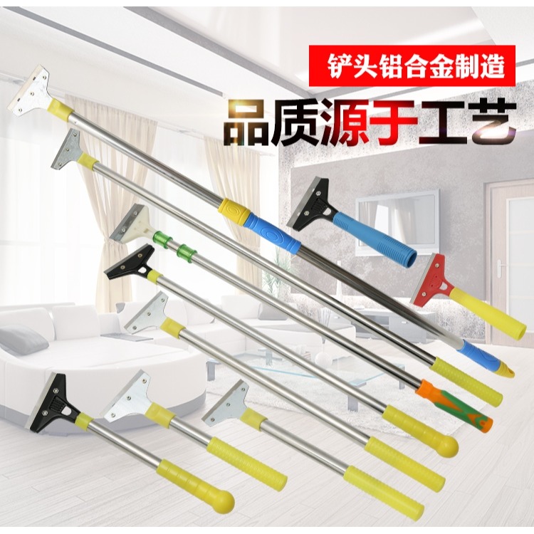 鏟刀清潔刀玻璃地板刮刀片美縫劑除膠神器鏟子保潔工具鏟油漆墻皮-細節圖6