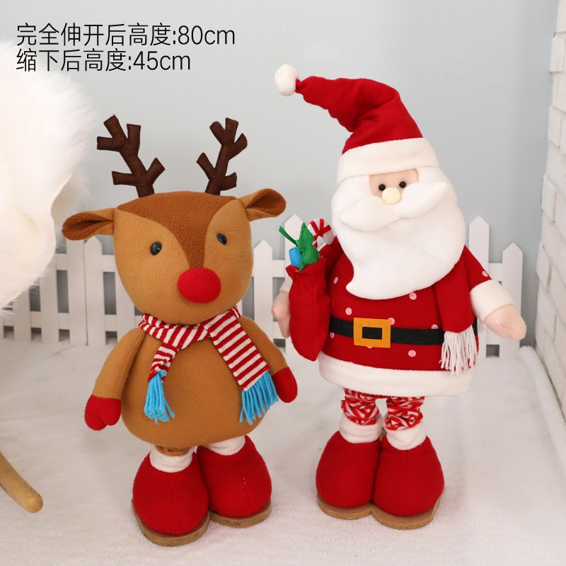 聖誕節裝飾裝飾品伸縮聖誕老人麋鹿玩偶公仔擺件聖誕禮物開業佈置-細節圖3