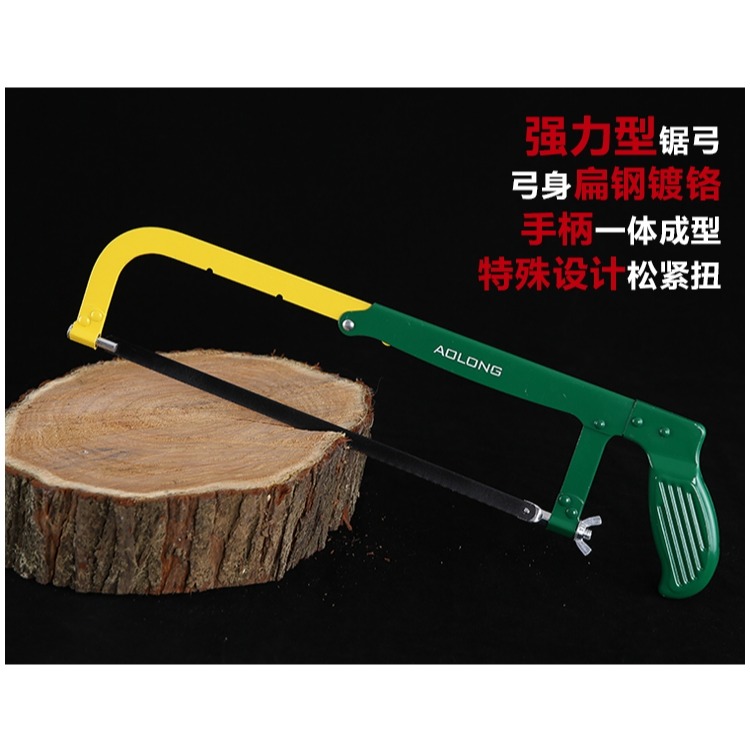 鋸弓手工鋸手鋸鋼鋸架多功能鋸子鋼家用金屬切割小型手用萬用木工-細節圖8