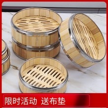 酒店廚房專用竹製品洗鍋刷  廚房刷鍋神器 農家老式竹刷 非椰棕-細節圖8
