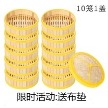 酒店廚房專用竹製品洗鍋刷  廚房刷鍋神器 農家老式竹刷 非椰棕-細節圖9