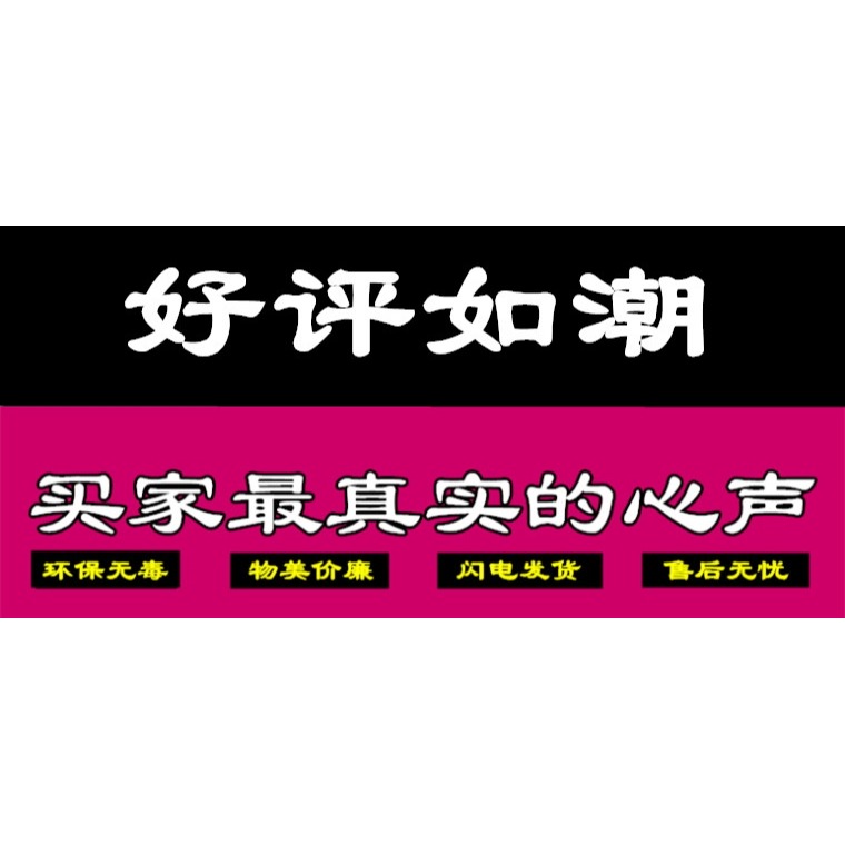 黃色超粘熱熔膠棒膠槍搶高粘力穩定11mm7mm環保熱溶膠條耐高溫型-細節圖7