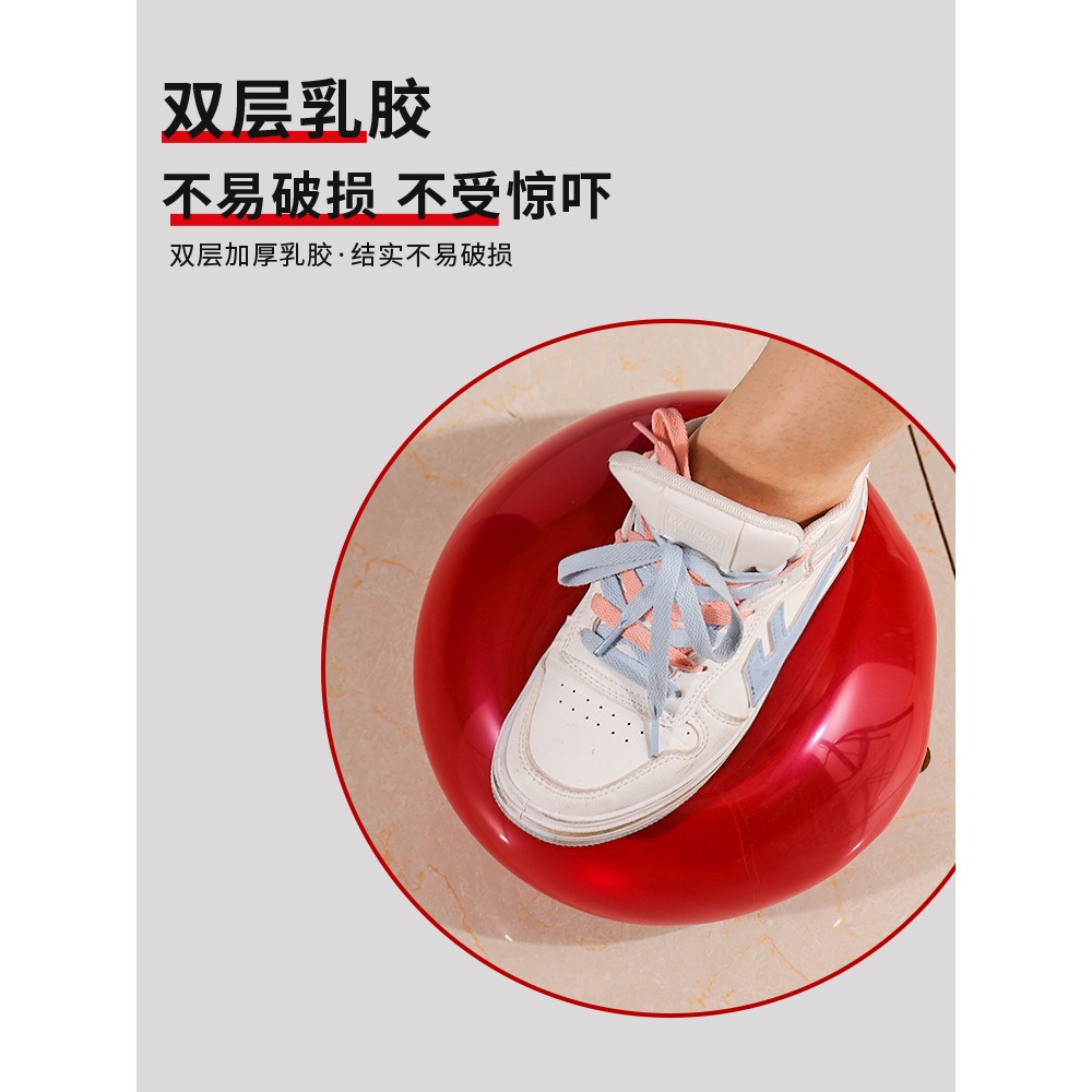 訂婚宴背景墻海報結婚場景佈置氣球套餐浪漫婚禮裝飾品迎賓留影區-細節圖5