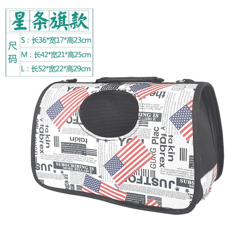 petsfit寵適貓包泰迪寵物包狗包車載狗籠外出便攜貓窩旅行外展包-細節圖6