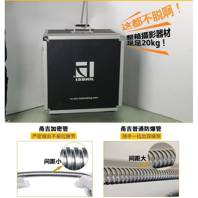 浴室熱水器噴頭單淋浴頭手持花灑淋浴器軟管配件 淋雨不銹鋼蓮蓬-細節圖9