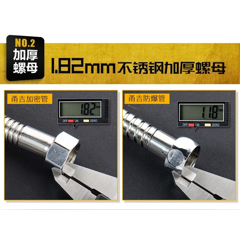 浴室熱水器噴頭單淋浴頭手持花灑淋浴器軟管配件 淋雨不銹鋼蓮蓬-細節圖10