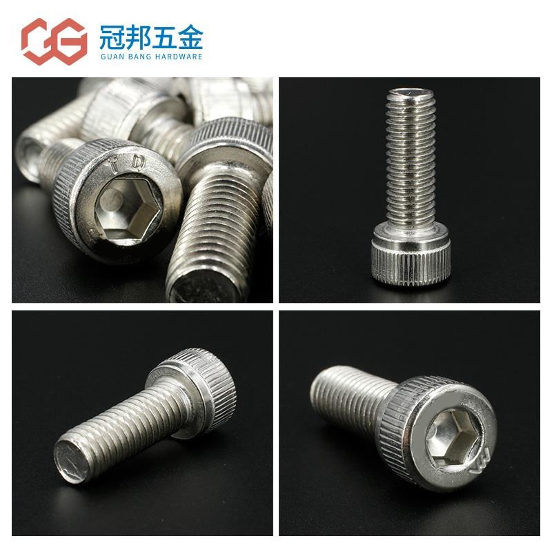 4/5mm 不銹鋼內六角螺絲杯頭螺栓鏍絲鑼絲2m4m5x*8*10*12*14*6-細節圖3