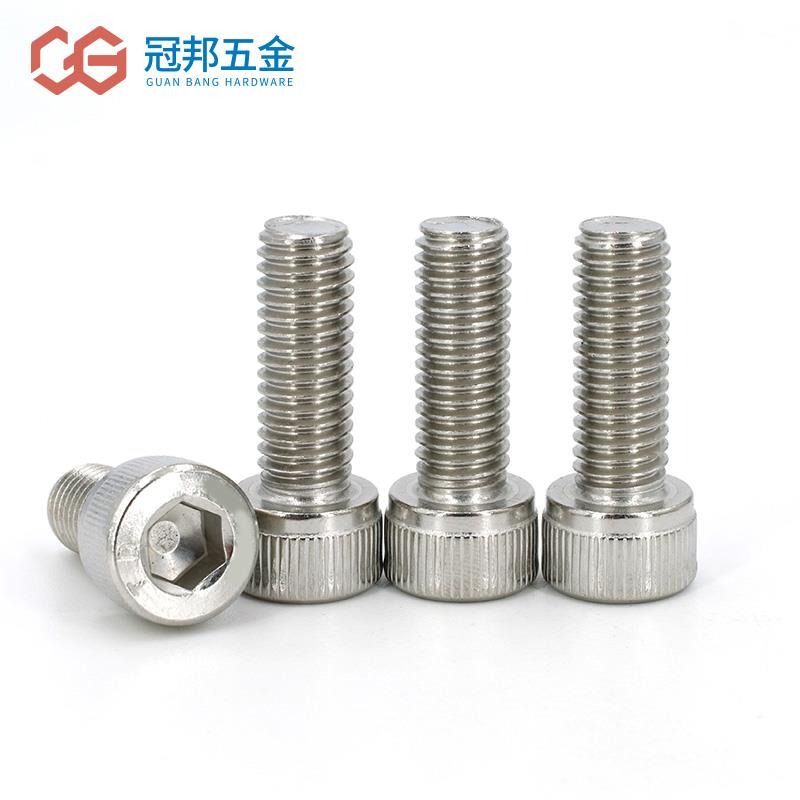 4/5mm 不銹鋼內六角螺絲杯頭螺栓鏍絲鑼絲2m4m5x*8*10*12*14*6-細節圖5