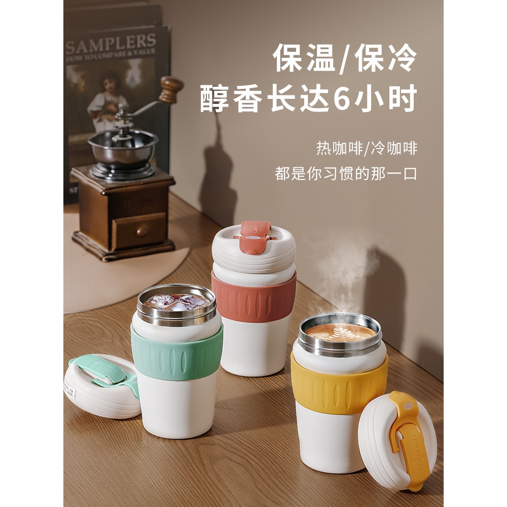 不銹鋼便攜超輕簡約保溫杯男女士高顏值帶吸管水杯茶杯咖啡杯兩用-細節圖2