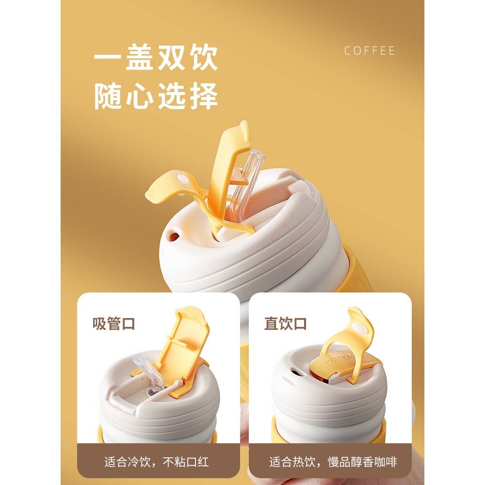 不銹鋼便攜超輕簡約保溫杯男女士高顏值帶吸管水杯茶杯咖啡杯兩用-細節圖4