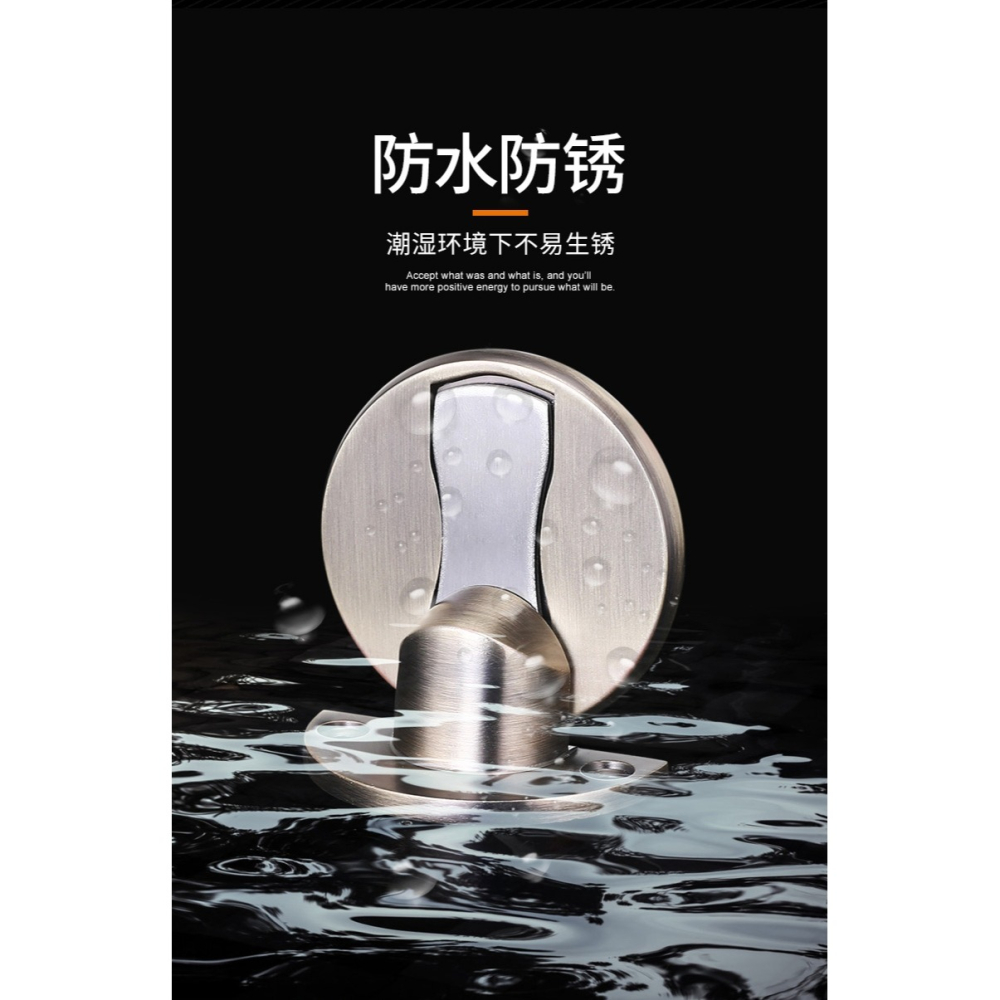 門吸免打孔新款地吸防撞門擋隱形吸門器臥室門強磁性家用靜音門碰-細節圖7