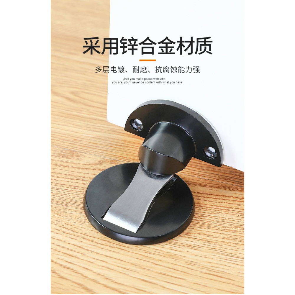 門吸免打孔新款地吸防撞門擋隱形吸門器臥室門強磁性家用靜音門碰-細節圖8