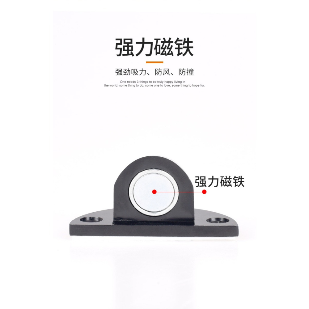 門吸免打孔新款地吸防撞門擋隱形吸門器臥室門強磁性家用靜音門碰-細節圖9