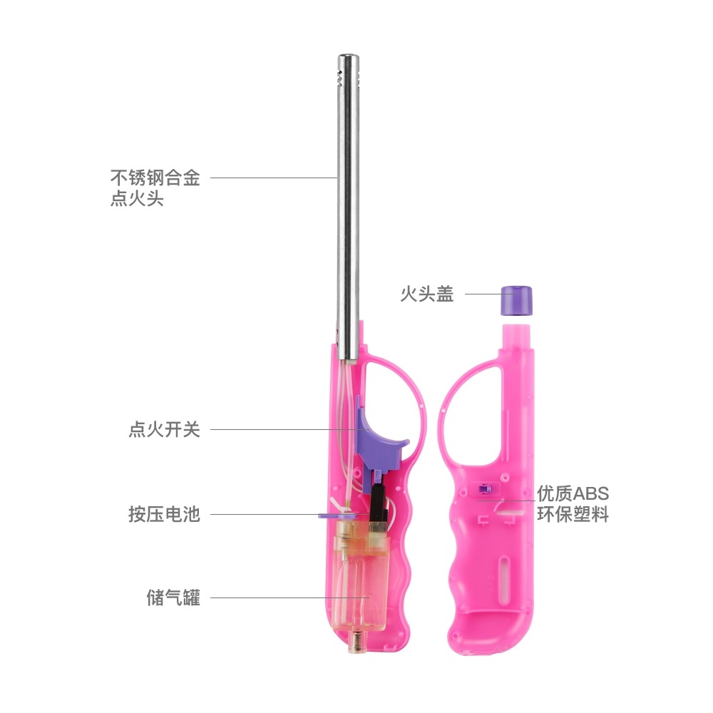 廚房點煙電子脈沖燃氣集成竈點火器明火煤氣竈加長長嘴-細節圖5