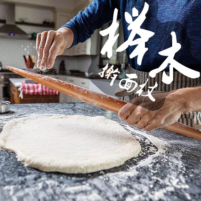 實木家用搟麪杖兩頭尖 搟餃子皮專用搟面棍 小號大號雙尖頭面棒-細節圖3