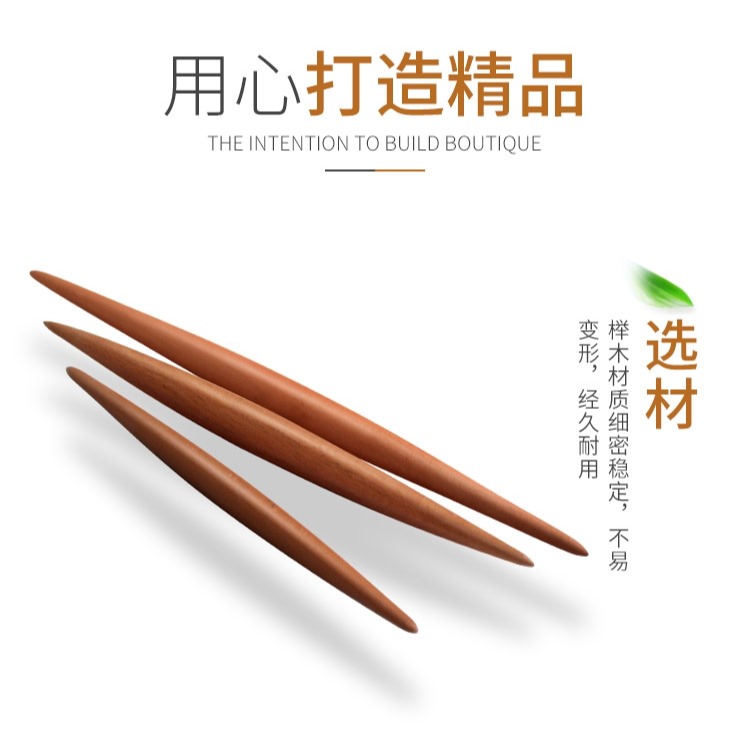實木家用搟麪杖兩頭尖 搟餃子皮專用搟面棍 小號大號雙尖頭面棒-細節圖10
