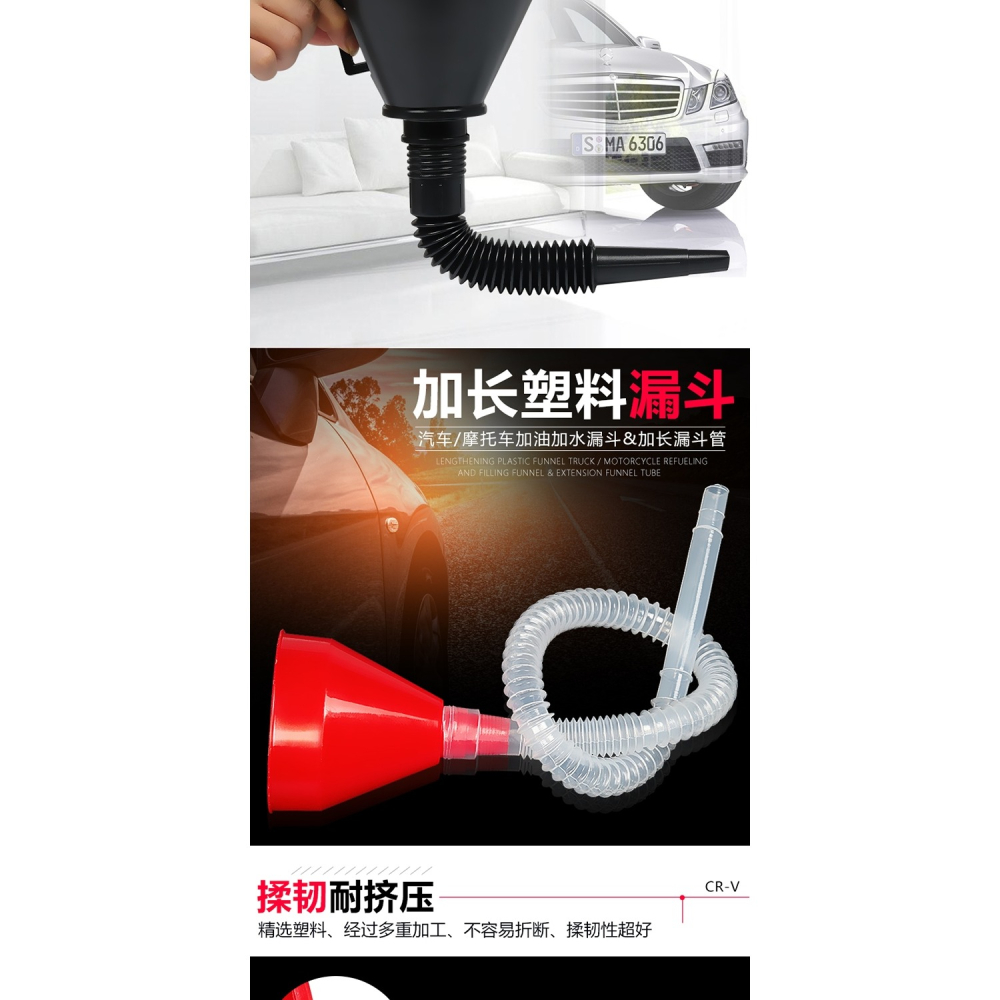 加油漏斗塑料大號家用廚房小號迷你加油裝油漏斗大口徑油漏酒漏斗-細節圖10
