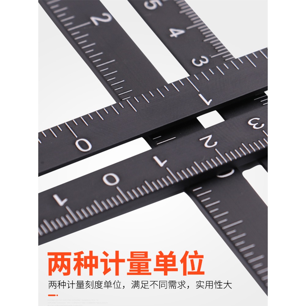 六折尺多功能折疊尺萬向四摺尺瓷磚開孔定位器萬能六角木工鋁合金-細節圖2