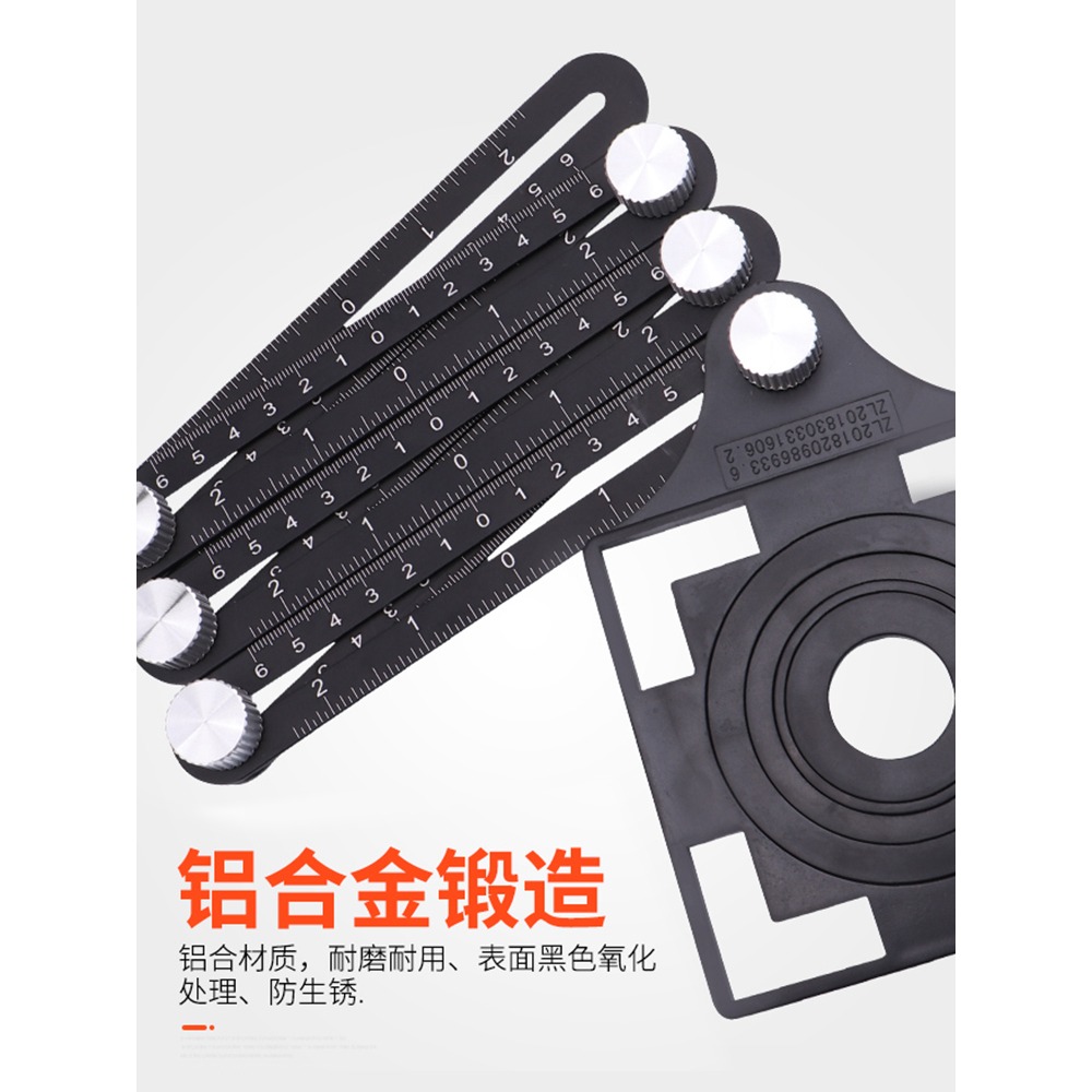 六折尺多功能折疊尺萬向四摺尺瓷磚開孔定位器萬能六角木工鋁合金-細節圖3