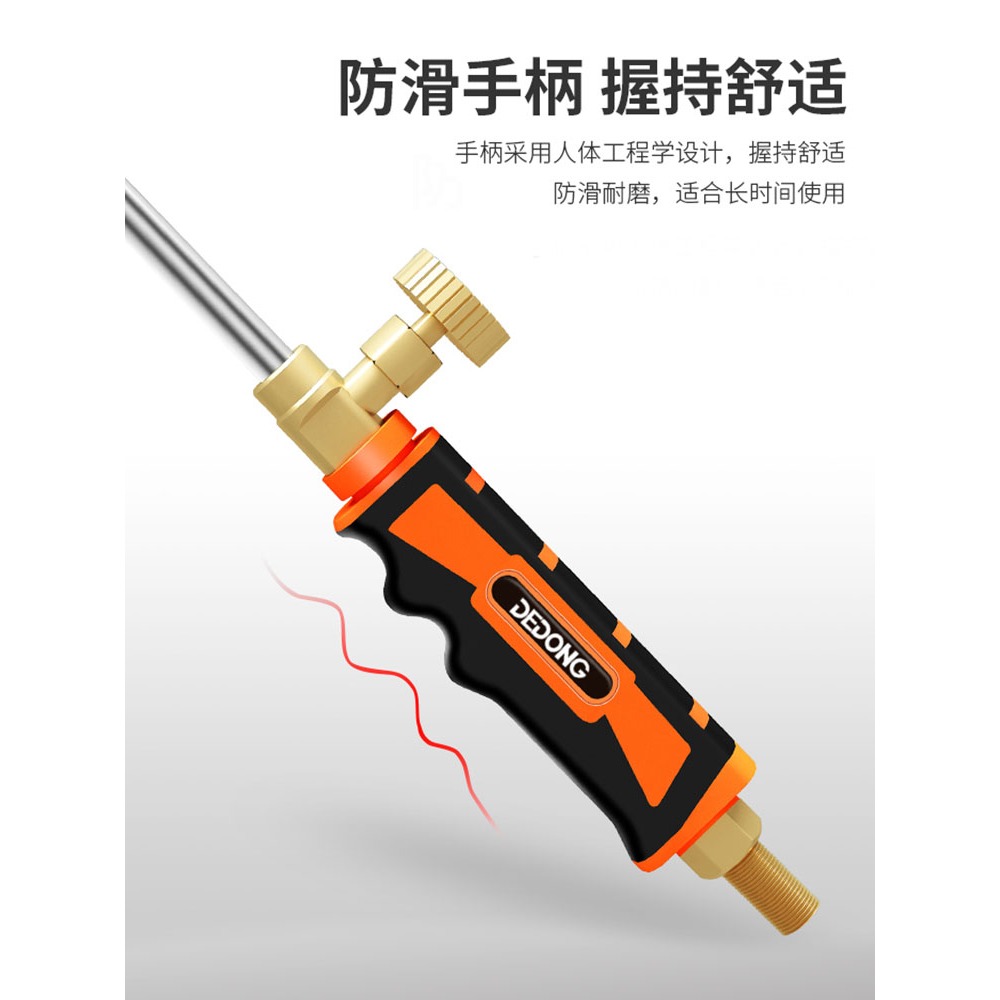 噴槍頭燃氣 液化氣 噴火槍燒肉燒毛手持噴燈煤氣家用器火焰烤萬能-細節圖2