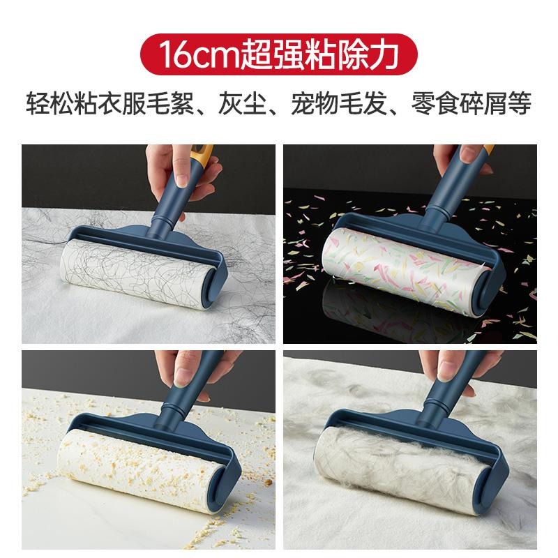粘毛器滾筒可撕式大號替換卷紙衣物氈去毛家用黏沾刷滾刷粘毛-細節圖4