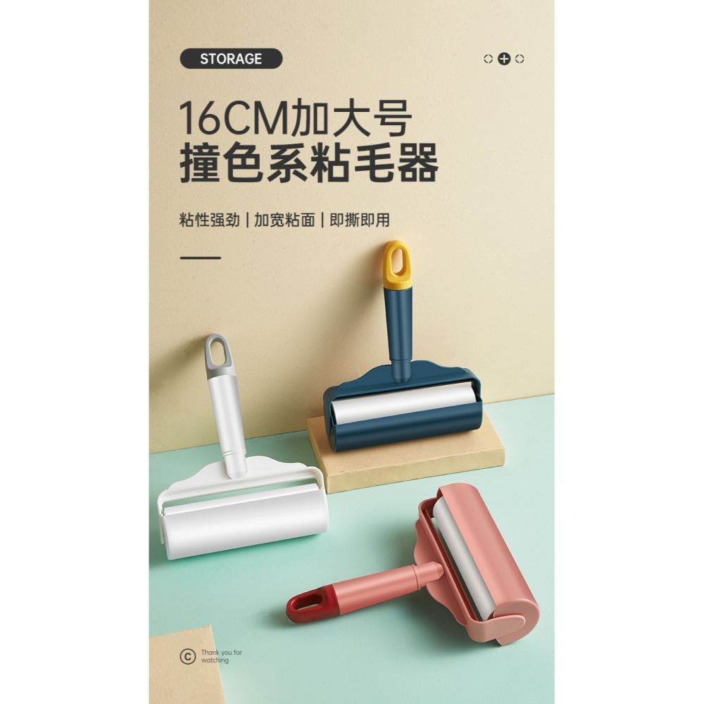 粘毛器滾筒可撕式大號替換卷紙衣物氈去毛家用黏沾刷滾刷粘毛-細節圖5