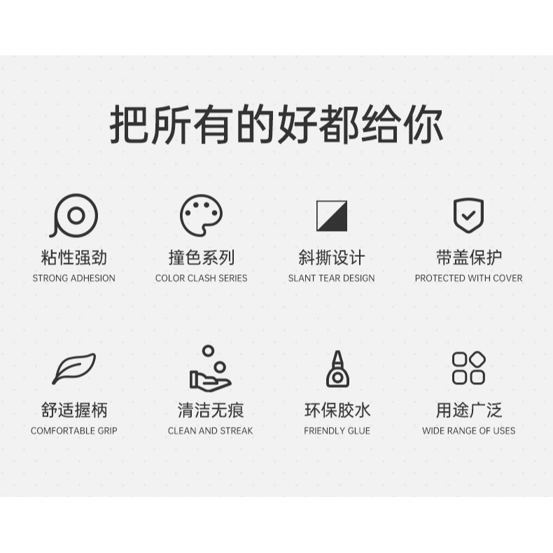 粘毛器滾筒可撕式大號替換卷紙衣物氈去毛家用黏沾刷滾刷粘毛-細節圖6