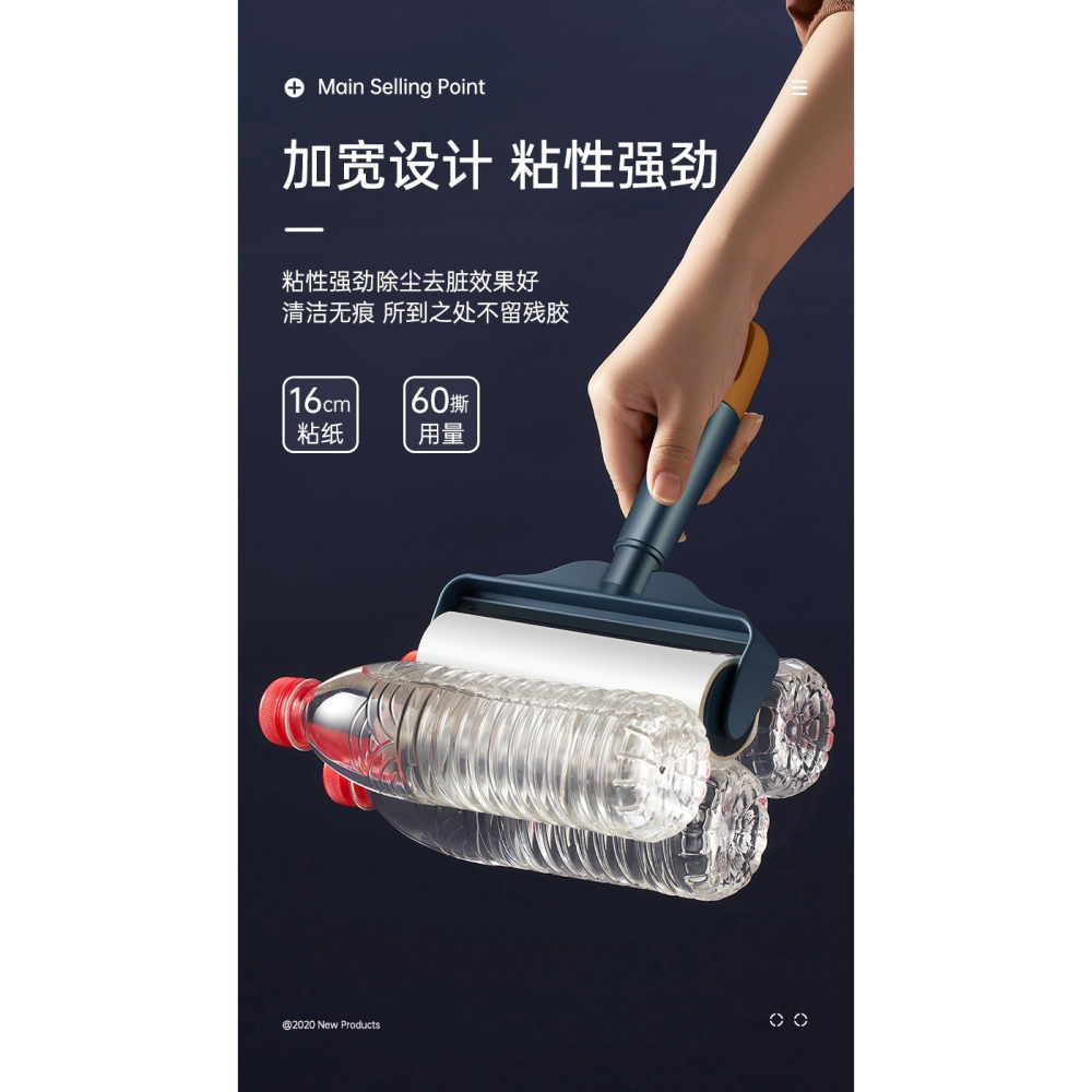 粘毛器滾筒可撕式大號替換卷紙衣物氈去毛家用黏沾刷滾刷粘毛-細節圖8