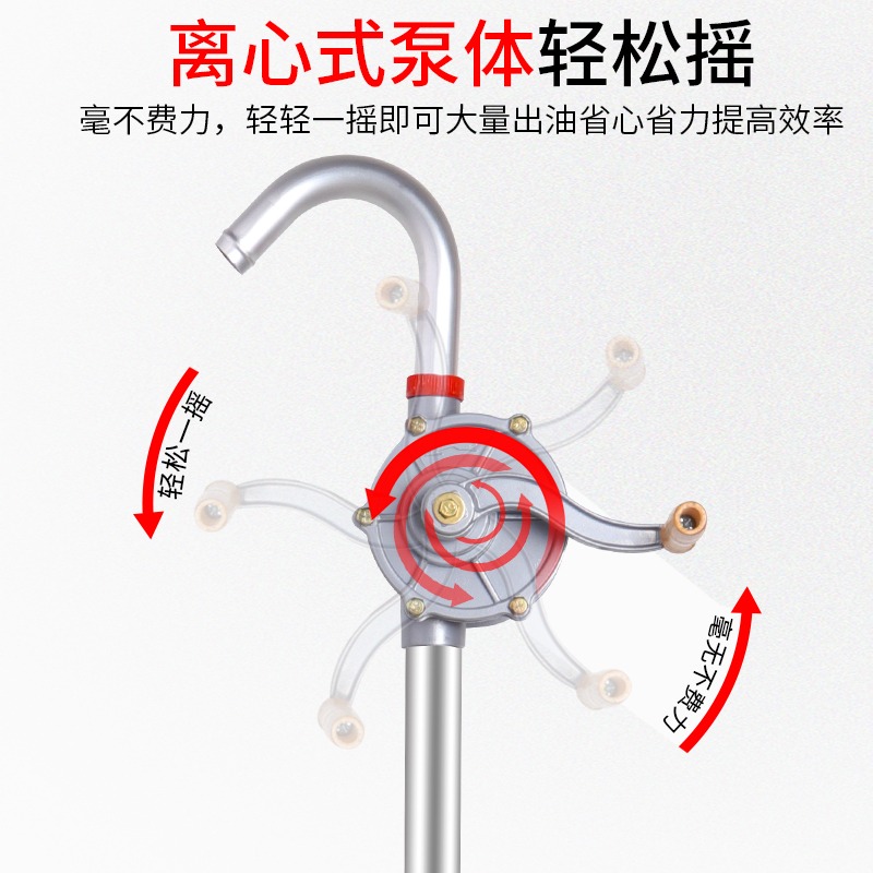 抽油泵機手動自吸抽油器抽子油泵油抽油桶機油手搖式神器小型-細節圖3