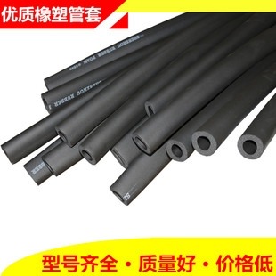 燃氣熱水器排煙管隔熱棉自粘煙道耐高溫燃氣管道防燙材料隔熱-細節圖8
