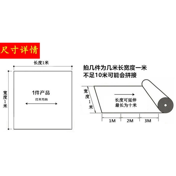 燃氣熱水器排煙管隔熱棉自粘煙道耐高溫燃氣管道防燙材料隔熱-細節圖9