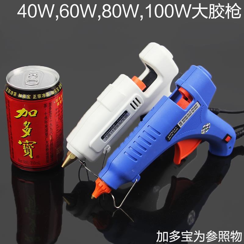 膠槍熱熔槍玻璃膠槍調溫恆溫小大號手工膠棒20w60w100w-細節圖3
