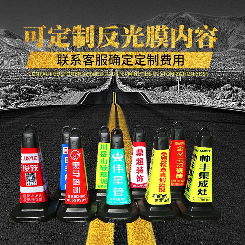 停車樁隔離墩雪糕桶簡警示實用標志桶標志障礙物雪糕筒道路用品-細節圖2